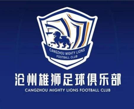 一個接一個！滄州球員么旭辰、王鵬、文達轉發鄭凱木控訴欠薪微博